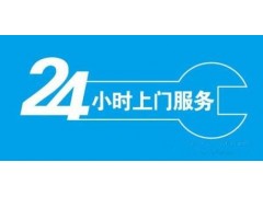 電視機(jī)屏幕上有一條線
