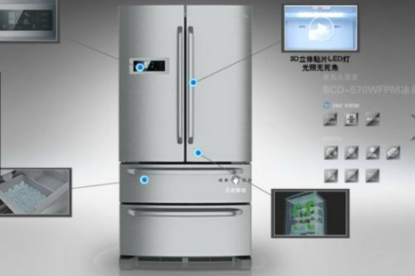 無錫COLMO冰箱維修服務熱線-24小時服務電話