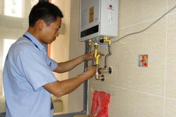 馬鞍山萬家樂熱水器維修點-維修服務電話：專業維修服務，讓您告別熱水困擾