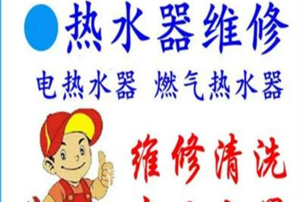 壁掛爐有水箱沒水怎么辦？小技巧解決您的煩惱