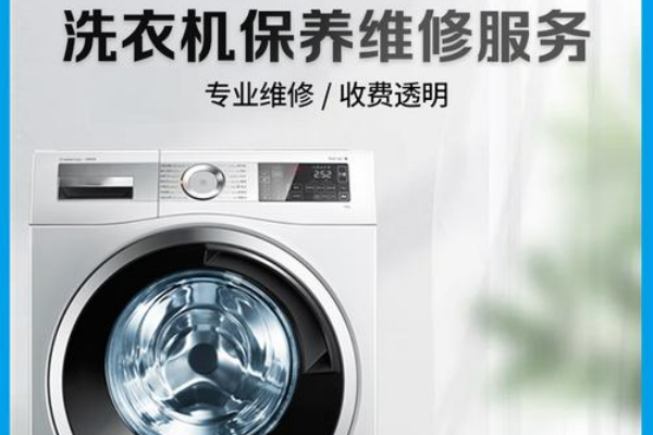 顯示板，按鍵板按后也反應，只是關機鍵無反應，顯示h01閃動